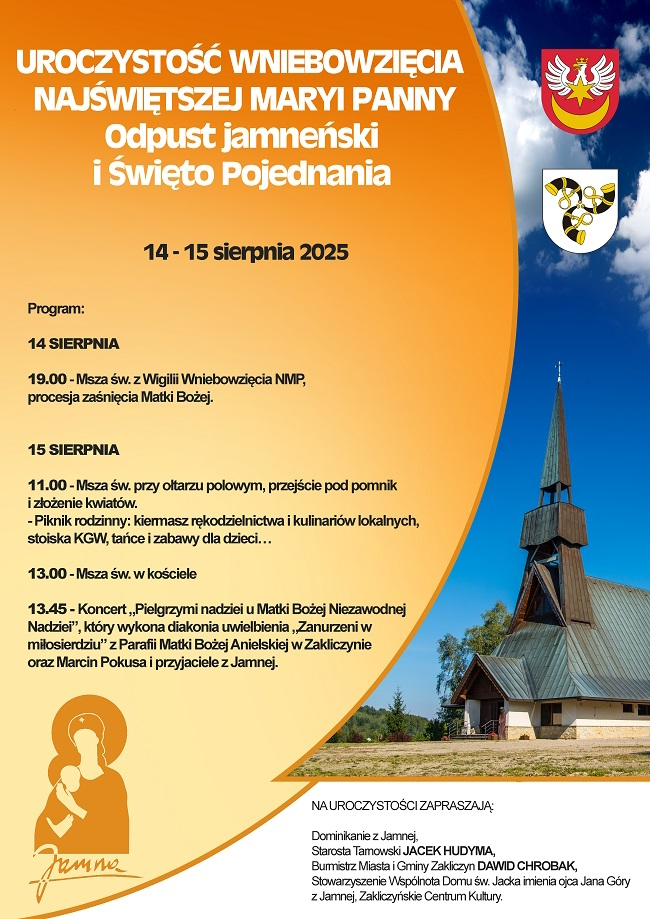 Plakat z zaproszeniem na Jamną w tle kościół Dominikanów na Jamnej